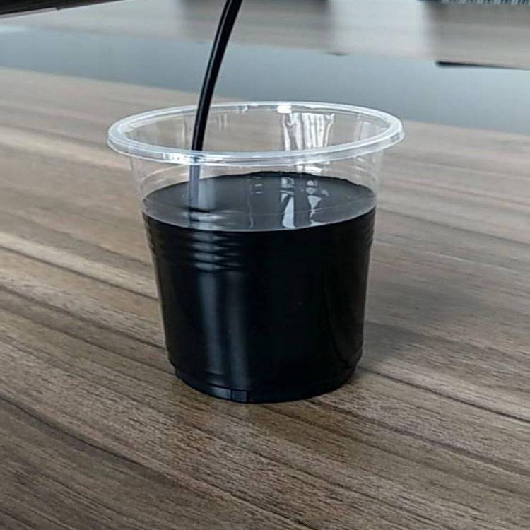 炭黑的分散4個(gè)過(guò)程 炭黑的分散4個(gè)過(guò)程