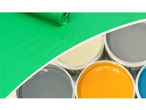 水性環(huán)氧漆的五大優(yōu)點(diǎn)